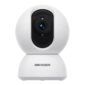Hikvision Network PT Security Camera