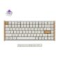 Keychron K2 HE Wireless Special Edition Magnetic Custom Keyboard | NEBULA Switch – White